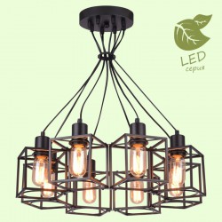 Подвесная люстра Lussole GRLSP-9541 BADGER