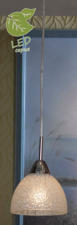 Подвесной светильник Lussole GRLSF-1606-01 Zungoli