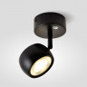 Спот Elektrostandard Oriol LED чёрный (MRL LED 1018) Oriol