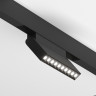 Светильник на шине Elektrostandard Slim Magnetic HL02 Трековый светильник 12W 4200K (черный) 85 Slim Magnetic