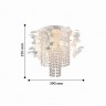 Потолочный светильник F-Promo Florentina 2485-5U