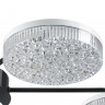 Люстра потолочная LUMION 8236/7CL LEDIO