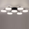 Люстра потолочная LUMION 8236/7CL LEDIO