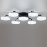 Люстра потолочная LUMION 8236/7CL LEDIO
