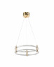 Светильник подвесной ZORTES   RINGER  ZRS.57792.76