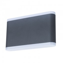 Уличный светильник  Arte lamp LINGOTTO A8156AL-2GY