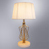 Настольная лампа ARTE Lamp A4035LT-1GO FIRE