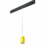 Комплект со светильником Rullo для трека PRO Rullo Lightstar PRORP433