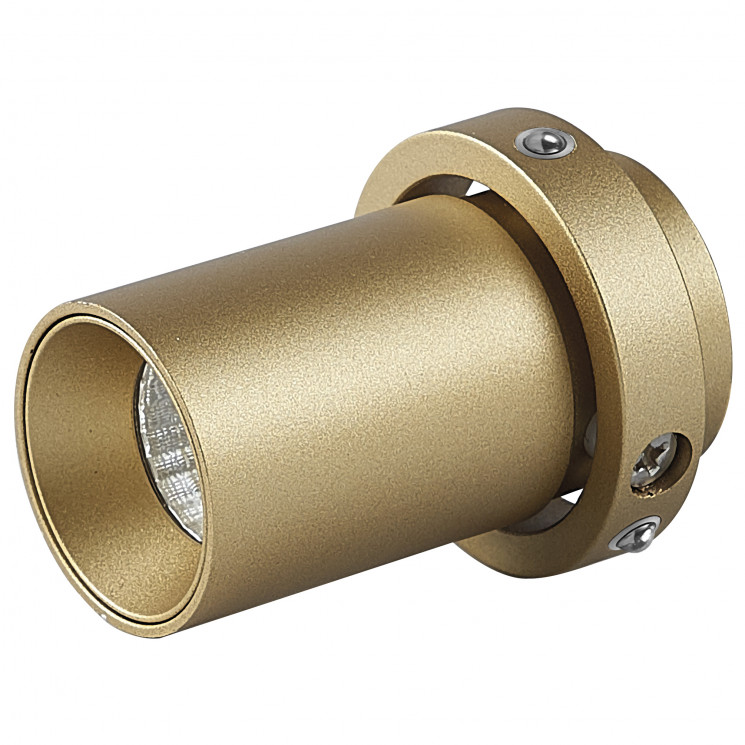 Спот светодиодный для встраиваемого основания 8447/8448 TRIMASI 8449 Mantra