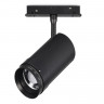 Магнитный трековый светильник SKYLINE 48 ST Luce  ZOOM Черный LED 1*20W 3000K Lm Ra90 10-55° IP20 D60xH170   ST357.436.20