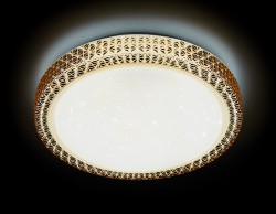 Управляемый светильник Ambrella light F85 CF 48W D400 ORBITAL CRYSTAL