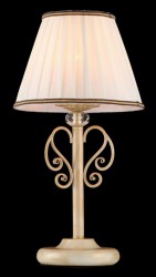 Настольная лампа Maytoni ARM420-22-G Elegant
