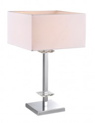 Настольная лампа NEWPORT 3201/Т white