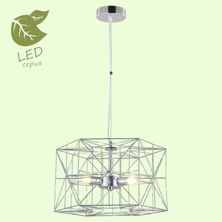 Подвесной светильник Lussole GRLSP-9929 SCHENECTADY