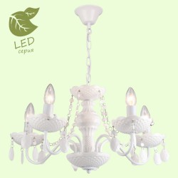 Люстра Lussole GRLSP-8116 CATALINA