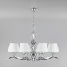 Подвесная люстра с абажурами Eurosvet Sortino 60097/8 хром