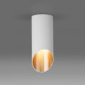 Накладной светильник Elektrostandard DLN114 GU10 белый/золото 7011, 7005