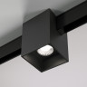 Светильник на шине Elektrostandard 85055/01 чёрный Slim Magnetic