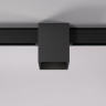 Светильник на шине Elektrostandard 85055/01 чёрный Slim Magnetic