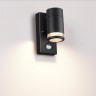 Настенный светильник Odeon Light MOTTO 6605/1W