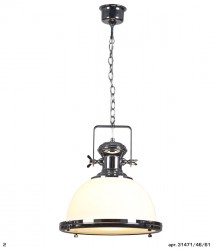 Люстра Lucide 31471/46/61