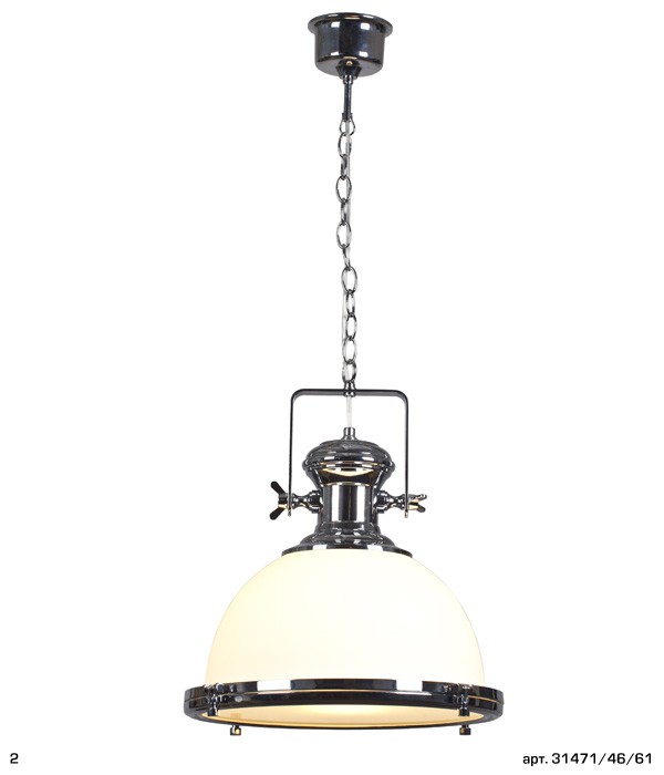 Люстра Lucide 31471/46/61