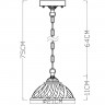 Светильник подвесной Arte lamp TWISTED A5358SP-1WG