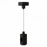 Подвес с одиночным фиксатором ST-Luce Черный FARM            ST027.413.00
