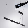 Линейный светильник ARTE Lamp A2189SP-1BK Lao