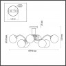 Люстра потолочная Lumion MODERNI 4555/8C