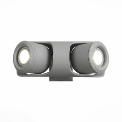 Светильник уличный настенный ST-Luce SL093.701.02