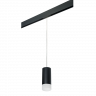 Комплект со светильником Rullo для трека PRO Rullo Lightstar PRORP648781