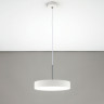 Подвесной светильник Citilux CL712S240N Тао