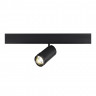 Магнитный трековый светильник SKYLINE 48 ST Luce  ZOOM Черный LED 1*20W 4000K Lm Ra90 10-55° IP20 D60xH170   ST357.446.20