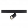 Магнитный трековый светильник SKYLINE 48 ST Luce  ZOOM Черный LED 1*20W 4000K Lm Ra90 10-55° IP20 D60xH170   ST357.446.20