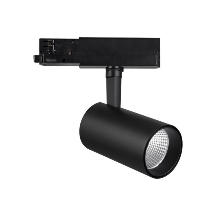 Светильник на шине Mantra 7210 FUJI