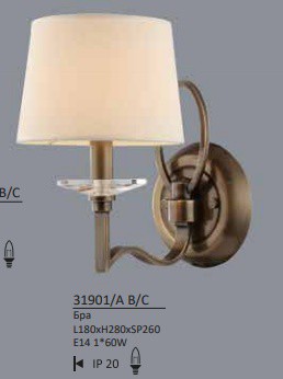 Бра Newport 31901/A B/C