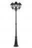 Уличный фонарный столб YAOHUALUX 79909lB Bl QUADRO L