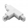 Соединитель T-образный трехфазный Lightstar 504136 Barra