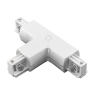 Соединитель T-образный трехфазный Lightstar 504136 Barra
