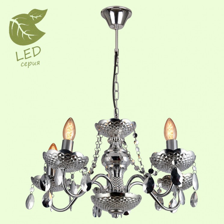 Люстра Lussole GRLSP-8117 CATALINA