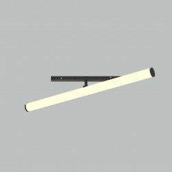 Трековый светильник Maytoni Technical TR086-2-25W4K-B Magnetic track system Exility