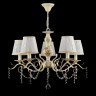 Люстра Freya FR3612-PL-05-BG Serra