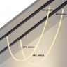 Трековый светильник "ГИБКИЙ НЕОН" для низковольтного шинопровода FLUM Novotech 359332 KONST