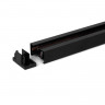 Шинопровод Elektrostandard 85079/00 / Однофазный шинопровод черный (1м.) Track Black