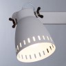 Светильник настенный Arte lamp LUNED A2214AP-2WH