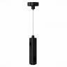 Подвес с двойным фиксатором ST-Luce Черный FARM            ST027.423.00