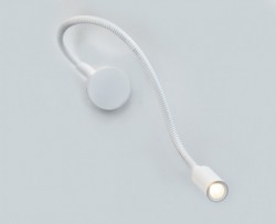 Светильник настенный ITALLINE 3026 white