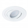 Встраиваемый светильник ARTE Lamp A2167PL-1WH TARF
