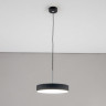 Подвесной светильник Citilux CL712S242N Тао